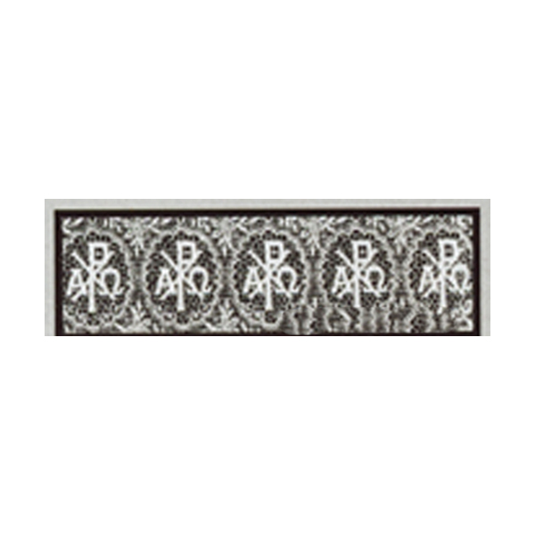 Beau Veste Lace Insertions 4-3/4" wide 10-1215BX