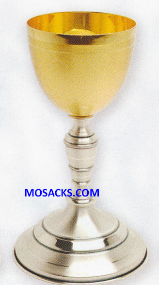 Chalice Gold and Silver 9-1/4" High 12 oz capacity 14-K921