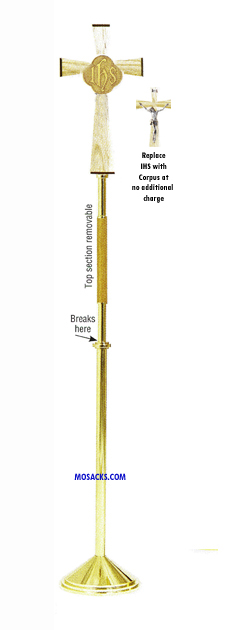 K757 Oak & Brass Processional Cross with IHS