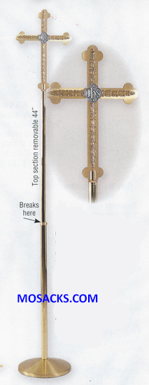 K Brand Solid Brass Processional Cross 82" high 12" base 14-K1060